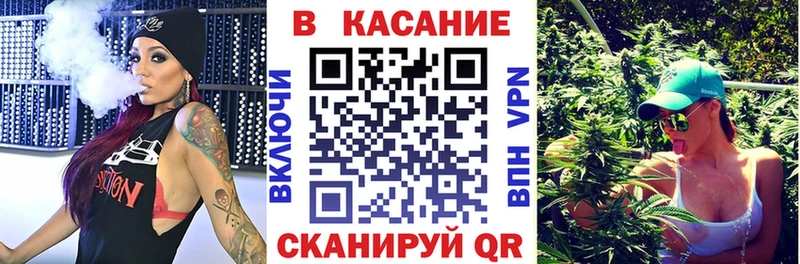 Наркотические вещества Сызрань МАРИХУАНА  Меф мяу мяу  АМФ  ГАШ  Альфа ПВП 