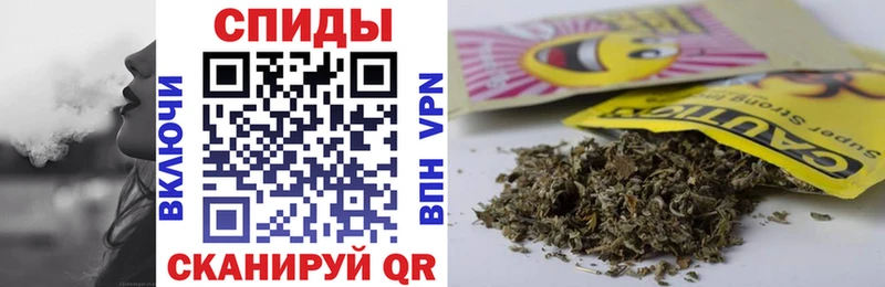 ссылка на мегу как войти  Сызрань  Бутират буратино 