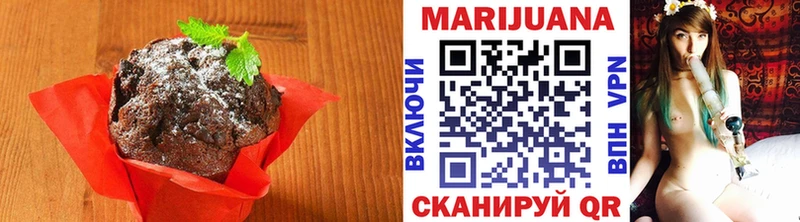 дарк нет формула  мега сайт  Сызрань  Canna-Cookies марихуана 