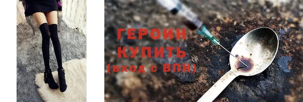ешки Беломорск