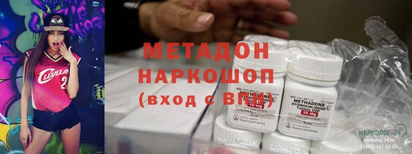 МДПВ Белокуриха