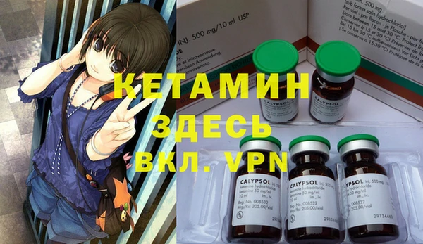 МДПВ Белокуриха