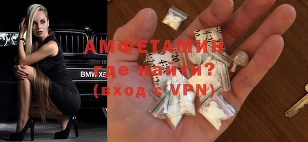 МДПВ Белокуриха