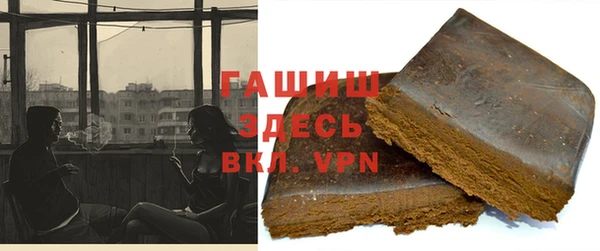 прущая мука Белоозёрский