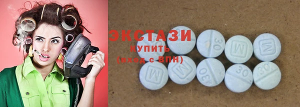 МДПВ Белокуриха