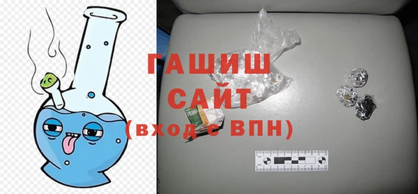 прущая мука Белоозёрский