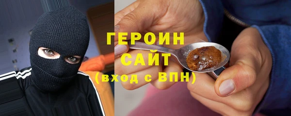 ешки Беломорск