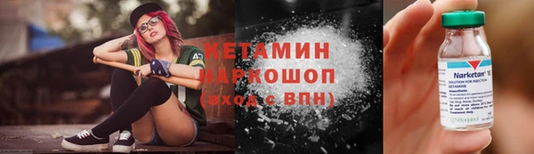 МДПВ Белокуриха