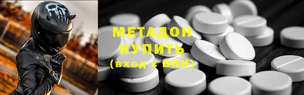 прущая мука Белоозёрский