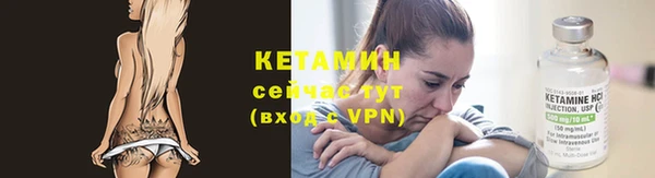 ешки Беломорск