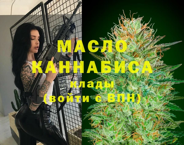 МДПВ Белокуриха
