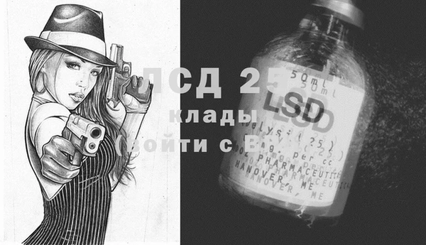 ешки Беломорск