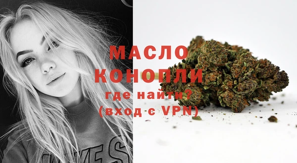 МДПВ Белокуриха