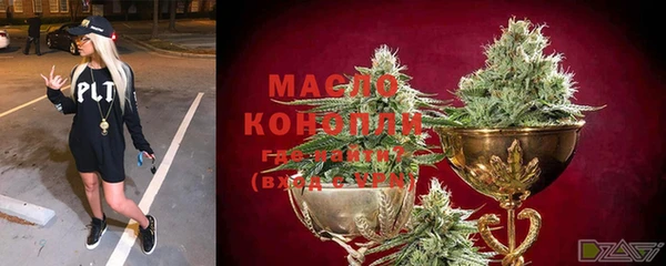 МДПВ Белокуриха