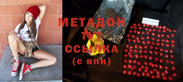ешки Беломорск