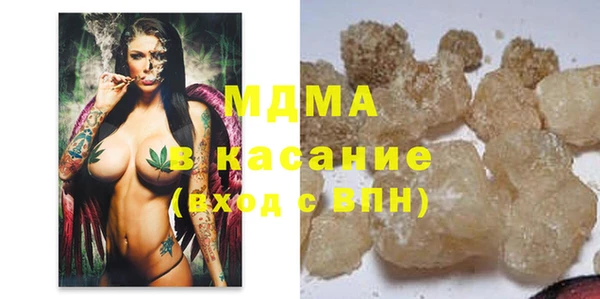 ешки Беломорск
