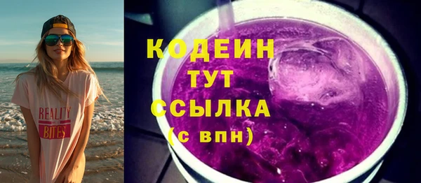 ешки Беломорск