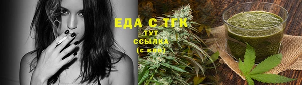 МДПВ Белокуриха
