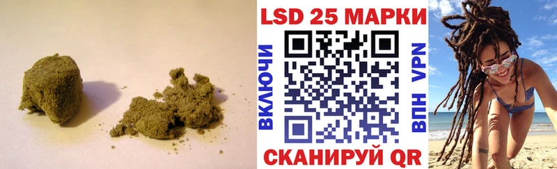 где купить наркотик  Сызрань  ЛСД экстази ecstasy 
