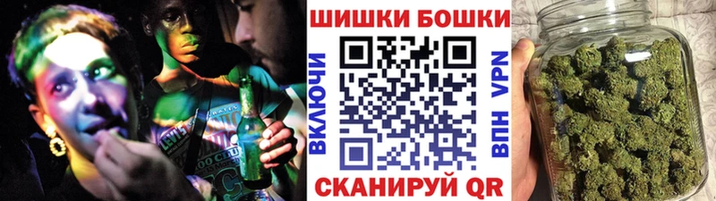 Конопля гибрид  Сызрань 